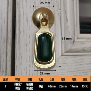 Modern Jade Enamel Pull Handle Cabinet <b>Door</b> Drawer Brass Hanging Plate Durable Zinc Alloy Kitchen Bedroom Bathroom Wardrobe - Product Image 6