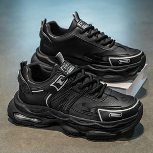 Chaussures de sport tendance style basketball pour hommes, baskets décontractées de marche et de course, respirantes en maille, pour l'extérieur, à semelle épaisse - Product Image 3