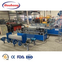 Máquina de Fabricación de Malla de Alambre Totalmente Automática de Alta Eficiencia, Bomba de Motor, Control PLC, Equipo Industrial Duradero para Malla de Eslabones