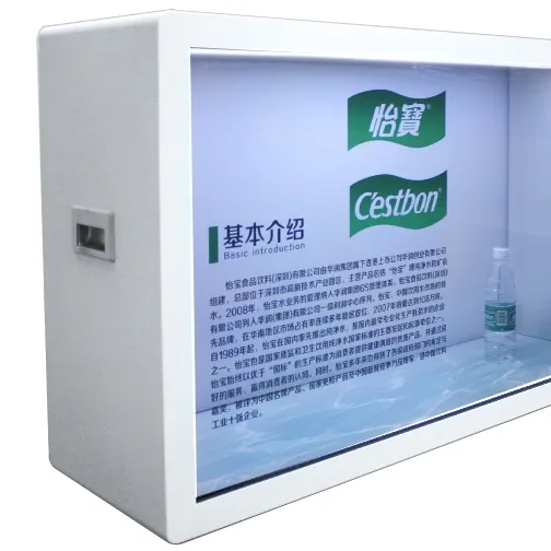 공장 사용자 정의 3D HD 투명 스크린 캐비닛 상자 모니터 LCD 디스플레이 광고 디스플레이 터치 패널