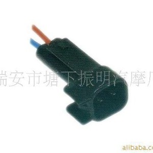 Conector Automotriz Olt, Enchufe de Plástico Azul, Modelo General Olt 001002003004005, Personalizable - Product Image 2