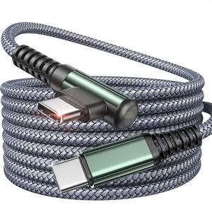 <span class=keywords><strong>สาย</strong></span><span class=keywords><strong>ชาร์จ</strong></span>เร็วชนิด <span class=keywords><strong>C</strong></span> ถึง <span class=keywords><strong>Type</strong></span> <span class=keywords><strong>C</strong></span> 240W ความเร็วสูงสำหรับโทรศัพท์ - Product Image 1