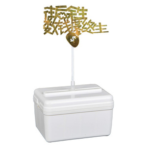 Money Pulling Box Cake Decoration Reusable Birthday Party Surprise Gift Mechanism Rectangle Shape Die Cutting Design - Product Image 3