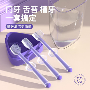 Cepillo de dientes de silicona para mascotas, herramienta de limpieza dental para gatos y perros, cerdas suaves, suaves para las encías - Product Image 3
