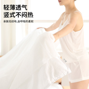 Disposable Hotel Bedding Set Non Woven Fabric Plain Dyed Single Size Travel Friendly Duvet Cover Pillowcase Sheet Set - Product Image 4