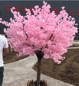 Fleur de cerisier artificielle japonais en soie Sakura fleur de cerisier rose pour décoration de mariage - Product Image 1