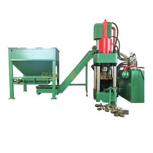 金属チップブリケットマシンスクラップ金属リサイクル装置 - Product Image 6