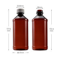 Bouteille vide en plastique PET ambré de 500 ml (16 oz) pour sirop Quagen de prescription ou sirop contre la toux, personnalisable en gros