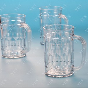 Pet Beer <b>Mug</b> Large Capacity Thickened With Handle Drop Proof Durable <b>Tea</b> <b>Mug</b> - Product Image 2