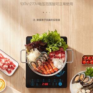 Cocina de Inducción Midea de un Solo Quemador, Control Táctil, Panel de Vidrio Negro, Estufa Eléctrica con Función de Temporizador - Product Image 3