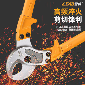Lead Cable Cutter 1050mm Industrial Grade <b>Wire</b> Cutting Tool Electrician Scissors <b>Soft</b> Grip Handle - Product Image 2