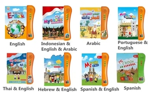 Máquina de aprendizaje electrónico educativa inteligente <span class=keywords><strong>para</strong></span> niños Touch Y Ebook Reader Sound E Book Reader My English e-book <span class=keywords><strong>para</strong></span> niños - Product Image 3