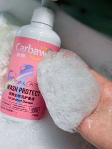 Shampoo pour chien de luxe Endi en gros, ensemble de toilettage, hypoallergénique, nettoyage en profondeur, parfum longue durée, 500 ml, apaisant pour la salle de bain - Product Image 4