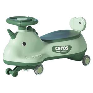 Voiture électrique Ceros Kids Swing Car pour enfants de 1 à 8 ans, unisexe, en plastique, quatre roues silencieuses et lumineuses - Product Image 1