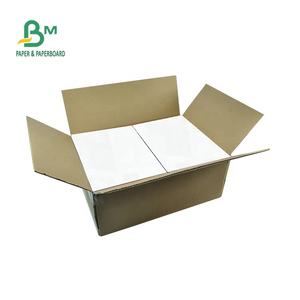 ورق طباعة فوتوغرافي بقاعدة مطلية بالراتنج 240 / 260gsm 24 بوصة 36 بوصة * 30 متر - Product Image 5