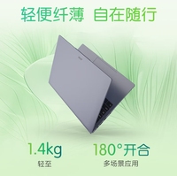Ordinateur portable pour Acer Swift GO FUN Processeur Intel Twin Lake N100 LPDDR5 1920*1200 60Hz 45%NTSC 14" Gris 180 °   Wi-Fi 5 Micro SDHC