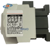 Contacteur magnétique AC 3P 40A CMC-40 GMC-40 avec contacts auxiliaires NO NC pour commande de moteur - Expédition rapide