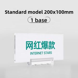 Présentoir acrylique de panneau d'affichage, étiquette de prix promotionnelle magnétique, signe de guide de pharmacie - Product Image 6