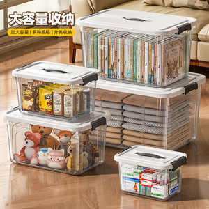 Transparent <b>Storage</b> <b>Box</b> With <b>Lid</b> Rectangular Stackable Clothing Organizer For Home Closet Dormitory Toy <b>Storage</b> - Product Image 4