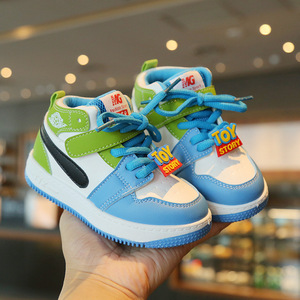 2023 automne enfants baskets décontractées haut anti-dérapant garçons chaussures de <span class=keywords><strong>basket</strong></span>-ball fond souple filles chaussures de <span class=keywords><strong>basket</strong></span>-ball - Product Image 3