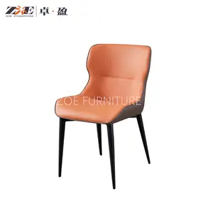 Haute qualité à bas prix Restaurant maison dîner meubles métal loisirs PU cuir moderne salle à manger chaise en Stock