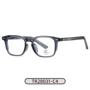 TR90 مضادة للضوء الأزرق حجب أنماط جديدة عدسة CP الذراع مربع الإطارات البصرية النظارات - Product Image 5
