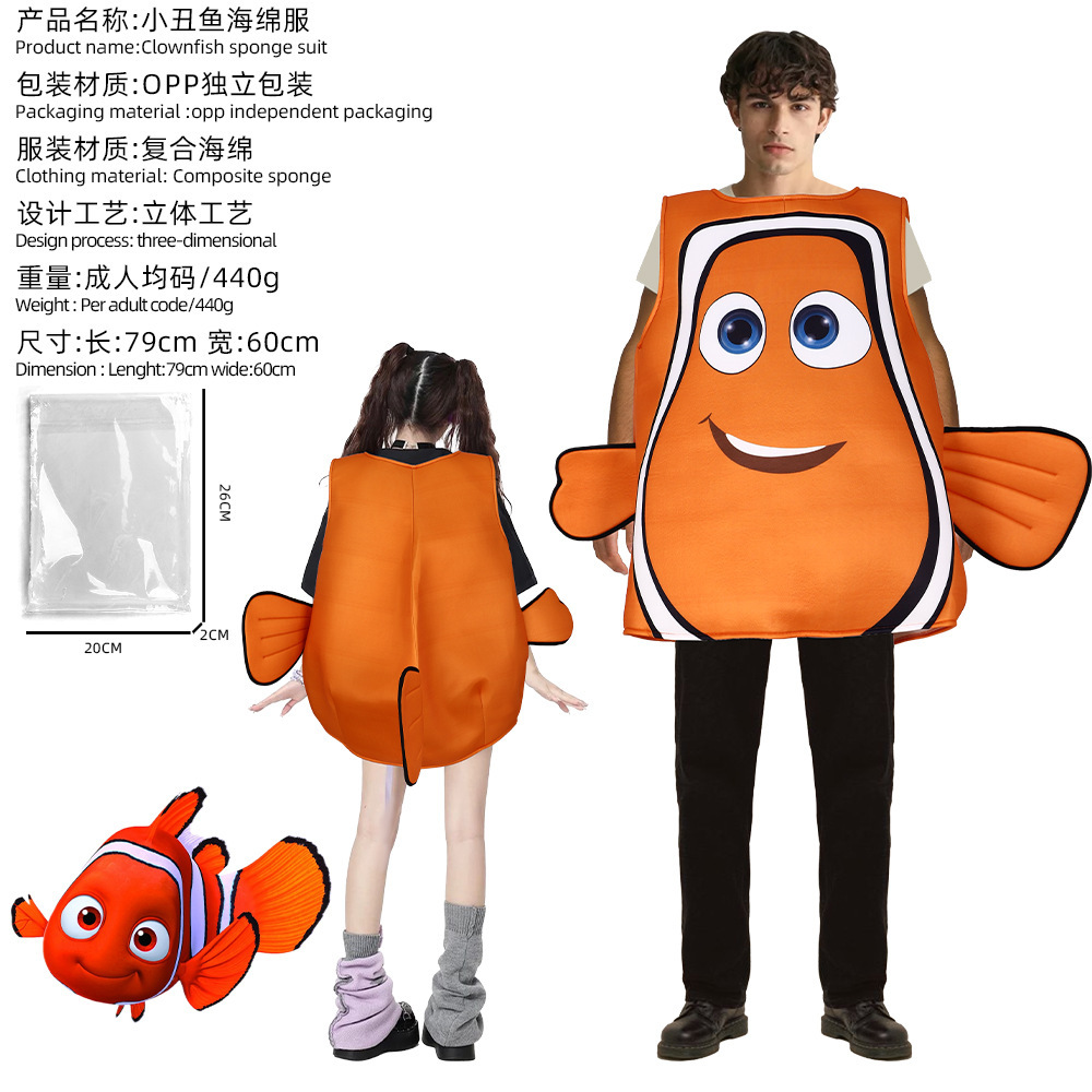 Clownfish Orange