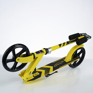 Trottinette pliable à deux roues pour enfants et adolescents, hauteur réglable, couleur jaune - Product Image 2