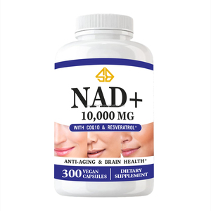 Suplemento de Resveratrol con Coenzima Q10 y NAD+ Liposomal para Aumentar los Niveles de NAD, Salud Antioxidante, 300 Cápsulas para Adultos - Product Image 1