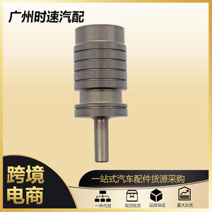 ที่ปั๊มน้ำมันเกียร์แบบแกนวาล์ว33510N-02 RE0F10A JF011E สำหรับ Nissan Teana CVT check Valve - Product Image 5