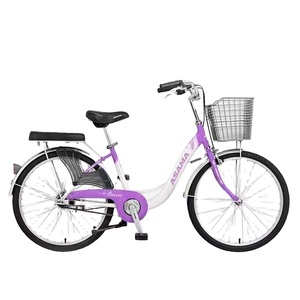 Vente en gros de 26 pouces de partage de vélo de ville/cycle Offre Spéciale MO BIKE <span class=keywords><strong>OFO</strong></span> avec verrouillage intelligent/vélo public - Product Image 5
