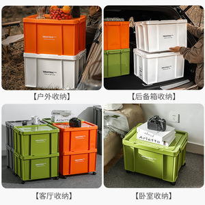 Industrial style <b>storage</b> <b>box</b> for outdoor camping and picnics, multi-functional, moisture-proof and mildew-proof, <b>waterproof</b> for - Product Image 4