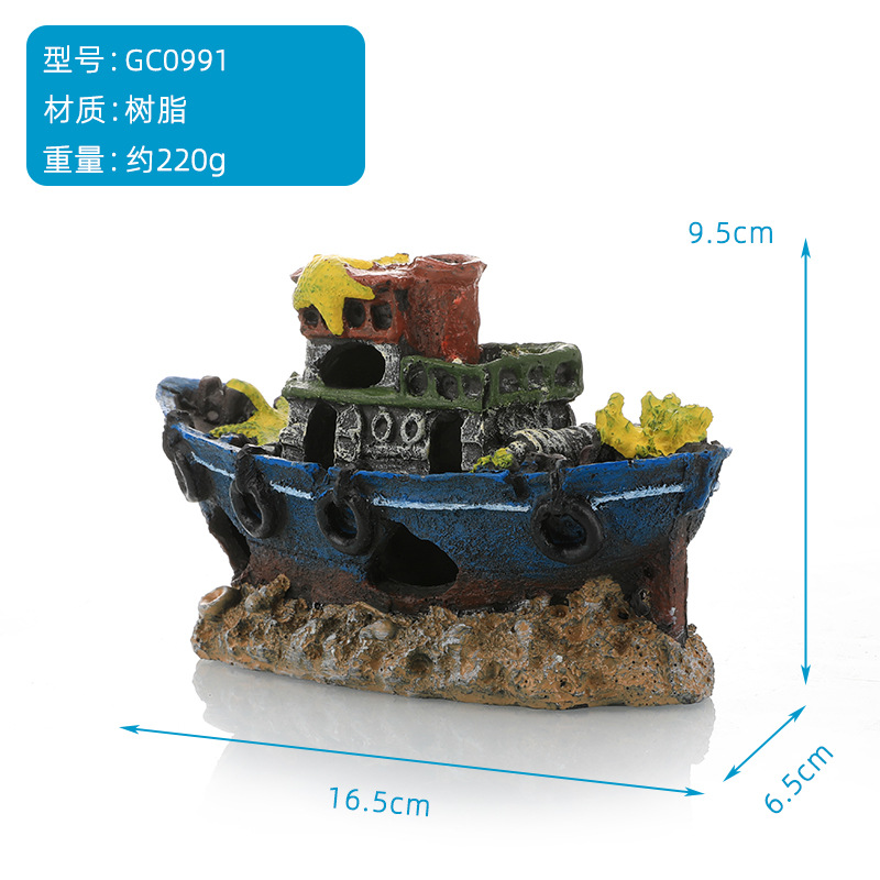 Gc0991