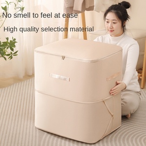 Компрессионный мешок для хранения одеял и одежды BRM из высококачественного сатина, большой вместимости, для переезда и организации пространства, современный дизайн - Product Image 1