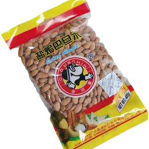 Old Boy Big almendra Original nuevos productos sin cáscara sal horneada Sinian kernel 480g Sinian comercial 2400G - Product Image 1