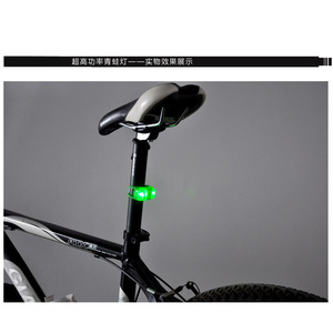 Antuke – éclairage de vélo avant et arrière, en résine plastique, équipement de cyclisme Qd12023 - Product Image 2