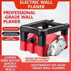 Dust Free High-power Wall <b>Planer</b> Adjustable Widening And Thickening Electric Wall Scraper Putty Machine Old Wall Renovation Tool - Product Image 3
