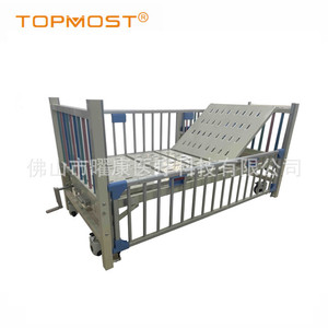 Lit médical manuel pédiatrique haut de gamme YK-M108B à double bascule pour les soins aux enfants - Product Image 5