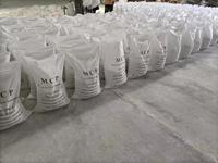 Phosphate Monocalcique MCP 22% Nutrition Animale