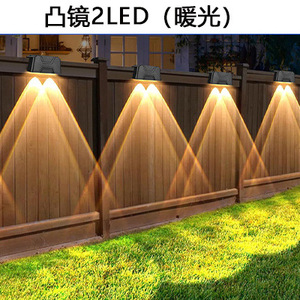 <b>Solar</b> <b>Step</b> <b>Light</b> <b>Outdoor</b> Wall Lamp For Stairway Courtyard Decorative Lighting With <b>Solar</b> Panel Manual Switch - Product Image 4