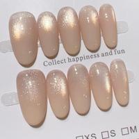 Nouvelles Décorations d'Ongles Semi-Transparentes et Portables en Acrylique, Style Artisanat, Longueur Moyenne, Motif Étoilé Mocha, Violet Rosé