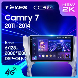 <span class=keywords><strong>TEYES</strong></span> CC3 2K para Toyota <span class=keywords><strong>Corolla</strong></span> 10 E140 E150 2006 - 2013 Radio de coche reproductor de vídeo Multimedia navegación estéreo GPS Android 10 - Product Image 1