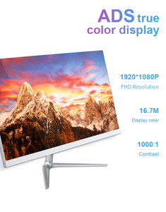 Sala de reuniones 21,5 pulgadas blanco todo en uno computadora de escritorio i5 Business AIO Computadora monobloque - Product Image 4