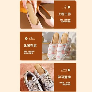 Haishi Hainuo Disposable Heated <b>Insoles</b> for Students, Winter Home Use, Self-Heating Foot Warmers, 5 Pairs/Bag - Product Image 4