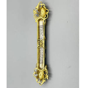 Offre Spéciale : Étui de Mezuzah <span class=keywords><strong>Juif</strong></span> Israélien pour Décoration Intérieure - Product Image 1