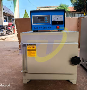 Horno de Mufla de Laboratorio para Pruebas de Materiales de Metalurgia y Química, Fusión de Vidrio y Cenizas, 1300 ℃    Horno de Alta Temperatura - Product Image 6