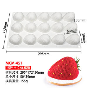 Cetakan Silikon 15 Lubang untuk Kue, Es Krim, Mousse Bentuk Mangga, Stroberi, Lemon, Raspberry, Pisang Mini 3D, Cetakan Silikon Buah Asli - Product Image 6