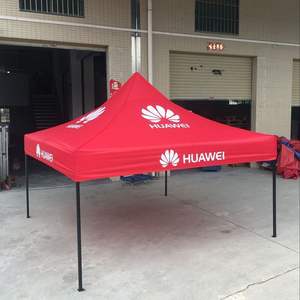 กลางแจ้งเหล็ก/อลูมิเนียมพับPop Upโฆษณาแสดงการค้าเต็นท์เหตุการณ์ - Product Image 1