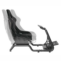 Cockpit de simulateur de course LRS02-BS avec siège, chaise de jeu pour simulateur de conduite avec support de volant pour configuration e-sport