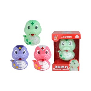 Cubo de Animales Yuxin Serpiente 2x2, Juguete Educativo para Estimular el Cerebro, para Niños de 2 a 4 Años - Product Image 5